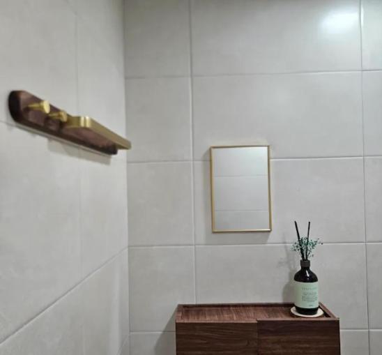 Forest House Seul